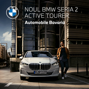 BMW Seria 2 Active Tourer
